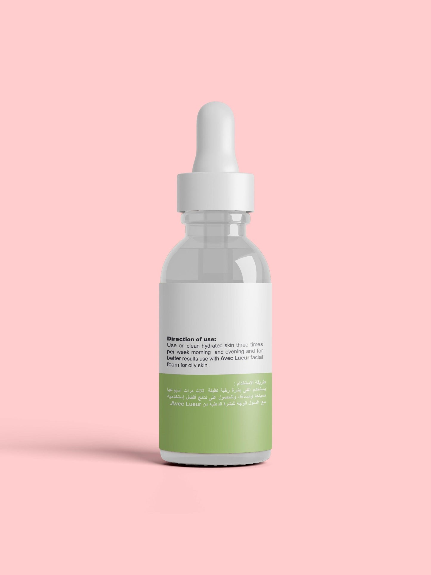 Facial wash for oily skin-Avec Lueur-Facial cleanser for oily skin